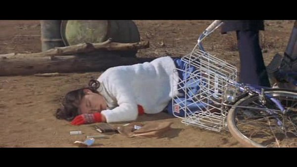 asian gal from unknown movie